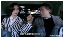 张嘉译年轻时照片