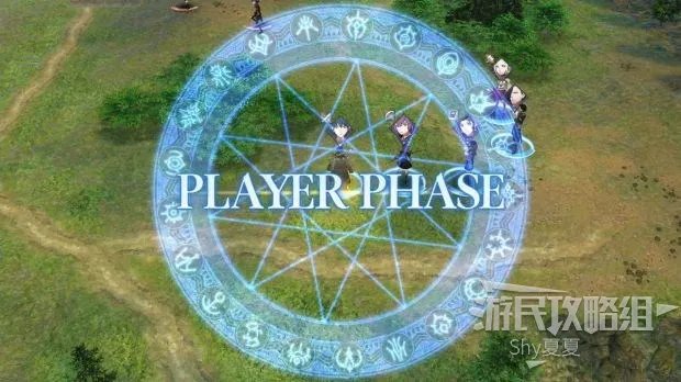 《火焰纹章风花雪月》图文攻略 全章节剧情攻略