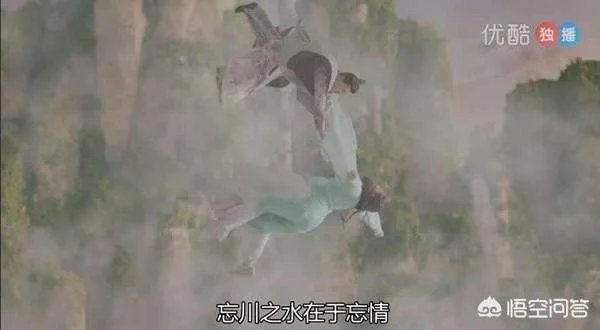 《东宫》都有哪些穿帮镜头？