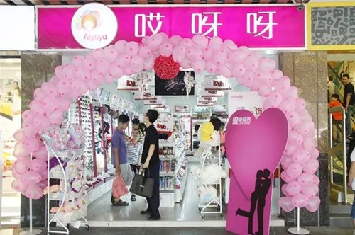 饰品店加盟哪家好 如何选择饰品品牌