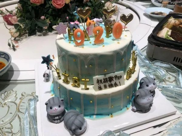 胡歌38岁生日是如何度过的？