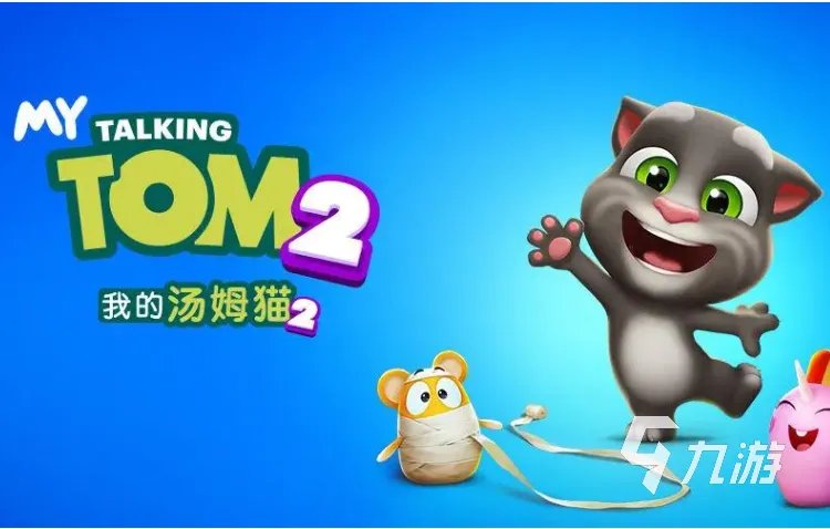 步步高可以玩什么游戏2023 步步高能下载的手游推荐