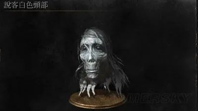 《黑暗之魂3》DLC2图文攻略 DLC2环印城全收集流程图文攻略