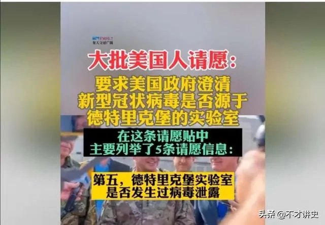 怎么看纽约州长说，病毒是从欧洲传入纽约州的？