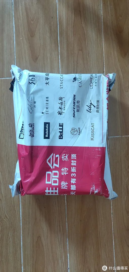 首次入手美津浓跑鞋——开箱分享