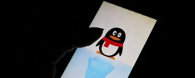 qq姓名网名大全