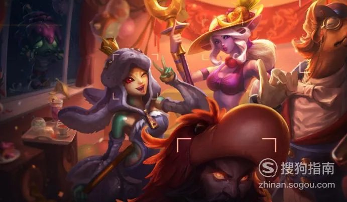 LOL众星之子天赋，符文以及皮肤介绍