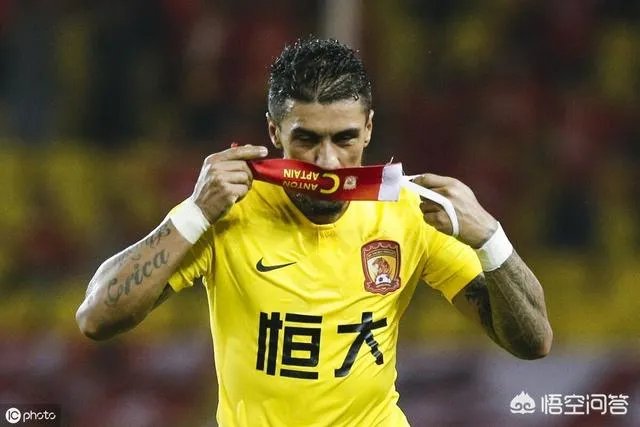 恒大3比2逆转卓尔，武汉队现场DJ喊麦希望恒大亚冠获得好成绩，你是怎么样看的？