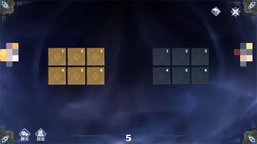 心手相连渡千关《梦幻新诛仙》情缘任务大揭秘