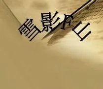 qq游戏登录超时怎么办？