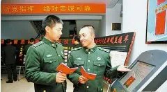 军校学员开挖掘机写字表白祖国，这是什么操作？