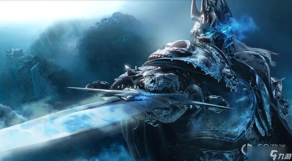 《魔兽世界》怀旧服WLK魔皇草位置介绍