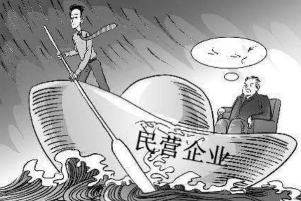 中国企业的平均寿命是多少