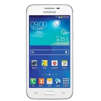 天语X7 Pro智能手机（玫瑰金） 京东539元