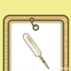 旅行青蛙的蜗牛吃什么？