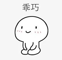 网上聊天时，你更喜欢用符号还是表情包来表达自己的心情？