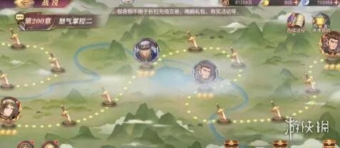 《三国志幻想大陆》战役副本怎么拿满星 战役副本满星攻略