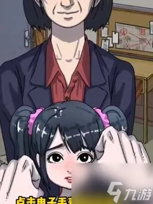 隐秘的档案拯救天使怎么过 拯救天使通关攻略