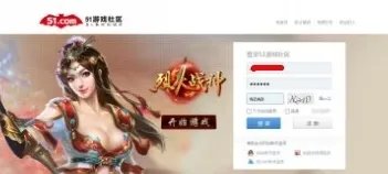 我的51个人空间怎么进不去了，