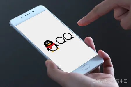 QQ克隆是什么意思