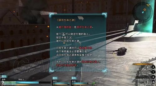 《最终幻想零式HD》PC版画面及游戏性体验心得 最终幻想零式HD PC版好玩吗