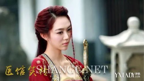 医馆笑传柳若馨胸大腿美形象惊艳扮演者姜妍感谢恩师宋丹丹