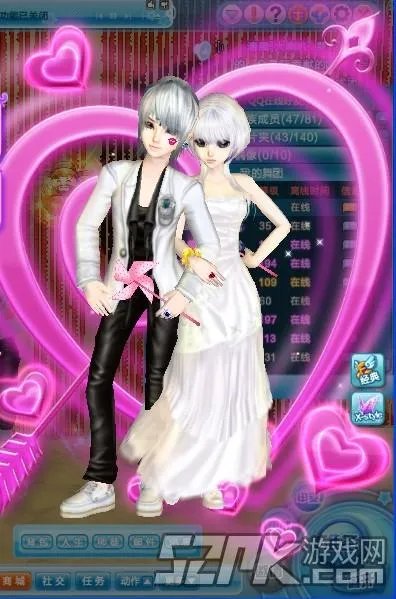 qq炫舞情侣装搭配推荐 亲民系列情侣装