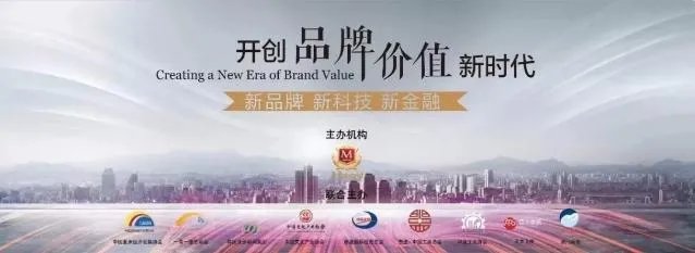 能率荣膺中国（行业）十大诚信品牌称号！