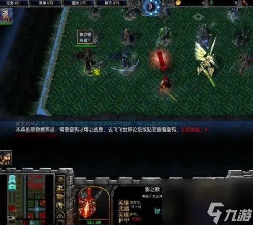 魔兽争霸神界危机4.7隐藏英雄怎么解锁-神界危机隐藏英雄密码大全