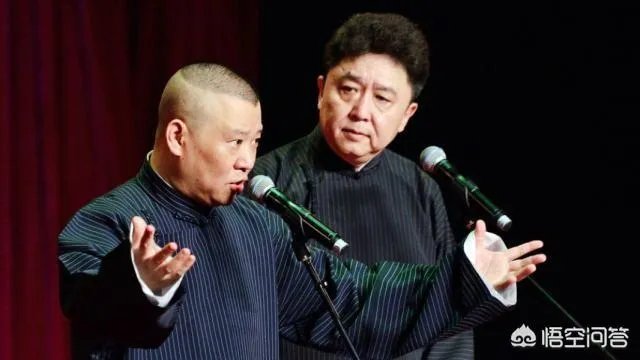 你觉得是郭德纲救了相声还是相声救了郭德纲？