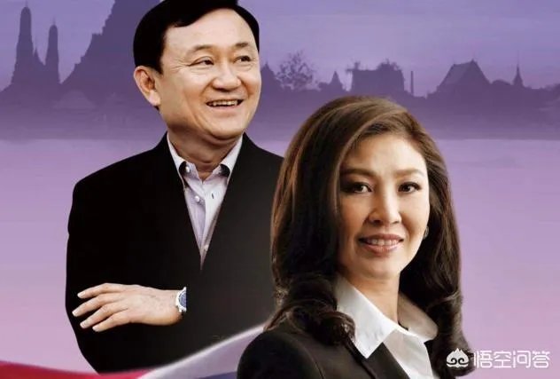 推公主参选的泰护国党今或被解散，泰国大选的天平会更倾斜吗？