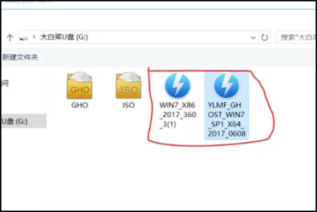 什么是虚拟光驱，如何用虚拟光驱加载文件