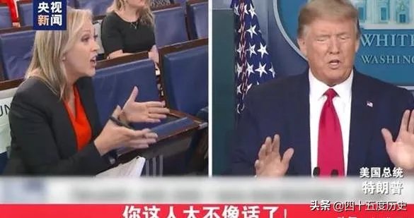 美国新冠肺炎确诊人数奋力向百万大关冲刺，这下特朗普输惨了，这是为什么？