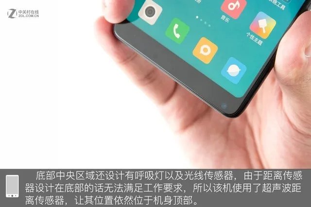 小米MIX 2S深度拆解 加价400值不值？