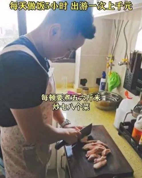 宇宙最强舅舅带16个娃，其每天的开销是否巨大呢？