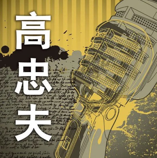 歌词中有在我的世界里,你就是我的唯一的歌曲叫什么