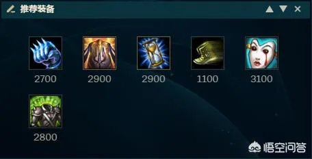 关于索拉卡上单问题？