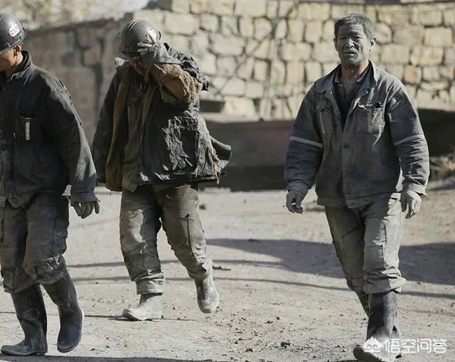 春节将至，陕西神木一煤矿发生重大事故，已确认21人死亡。对此你怎么评价？