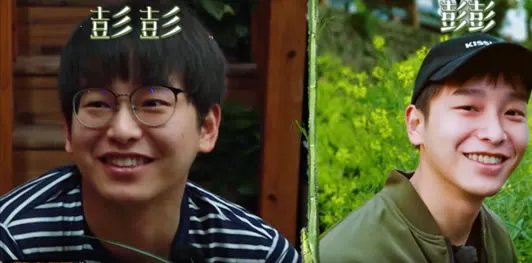 彭昱畅胖了照片对比：彭昱畅是谁资料简介及怎么火的