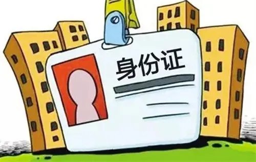 缺钱怎么把公积金提取出来