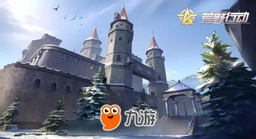 《荒野行动》新地图雪山古堡曝光 全新动作捕捉打造真实体验