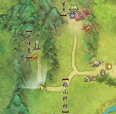 剑网3稻香村隐藏任务及相关成就一览