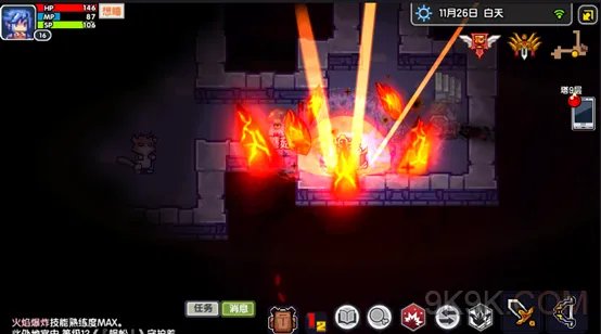 伊洛纳魔法师玩法心得