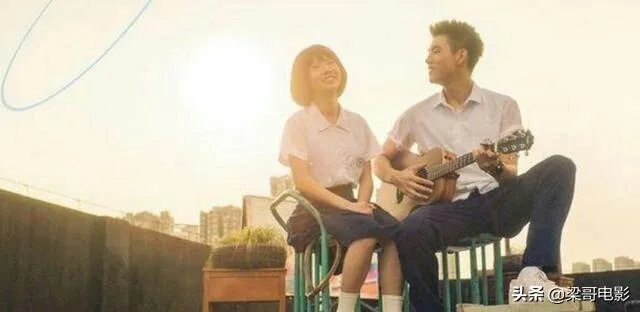 如何评价电视剧《最好的我们》？