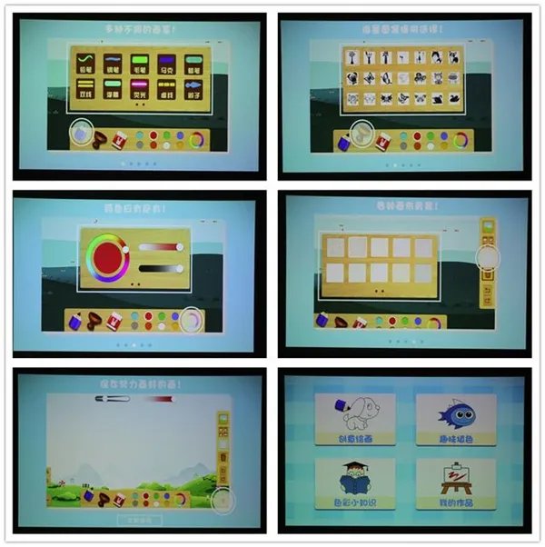 神画大威和极米H1S哪个好