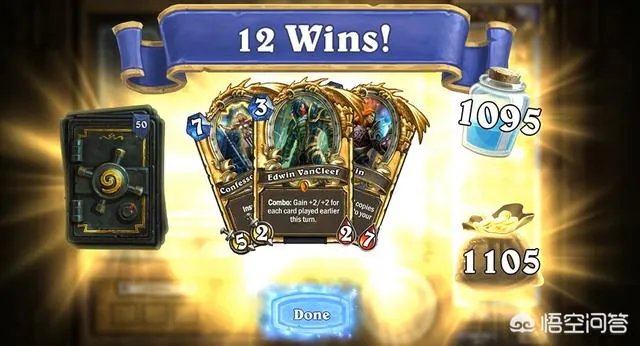 《炉石传说》英雄乱斗多久一次？玩这个游戏有哪些经验可以分享？