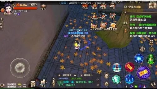 寻仙手游宁海县12个隐藏任务