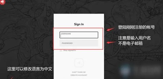 《LOL手游》日服账号怎么注册 日服账号注册图文教程