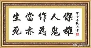 你有哪些喜欢的句子想要分享吗？