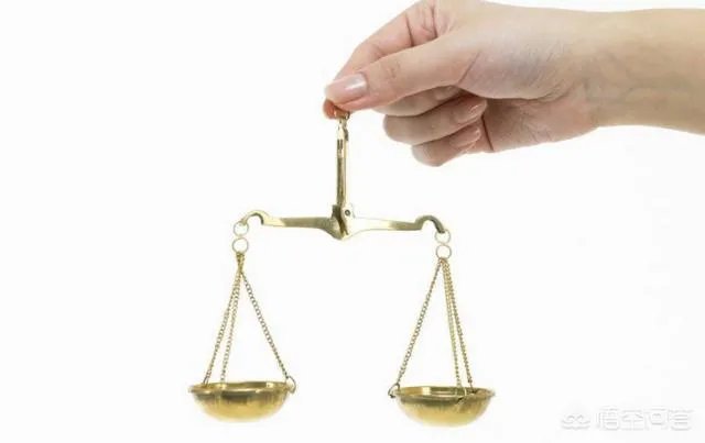 好人为什么受到冤枉